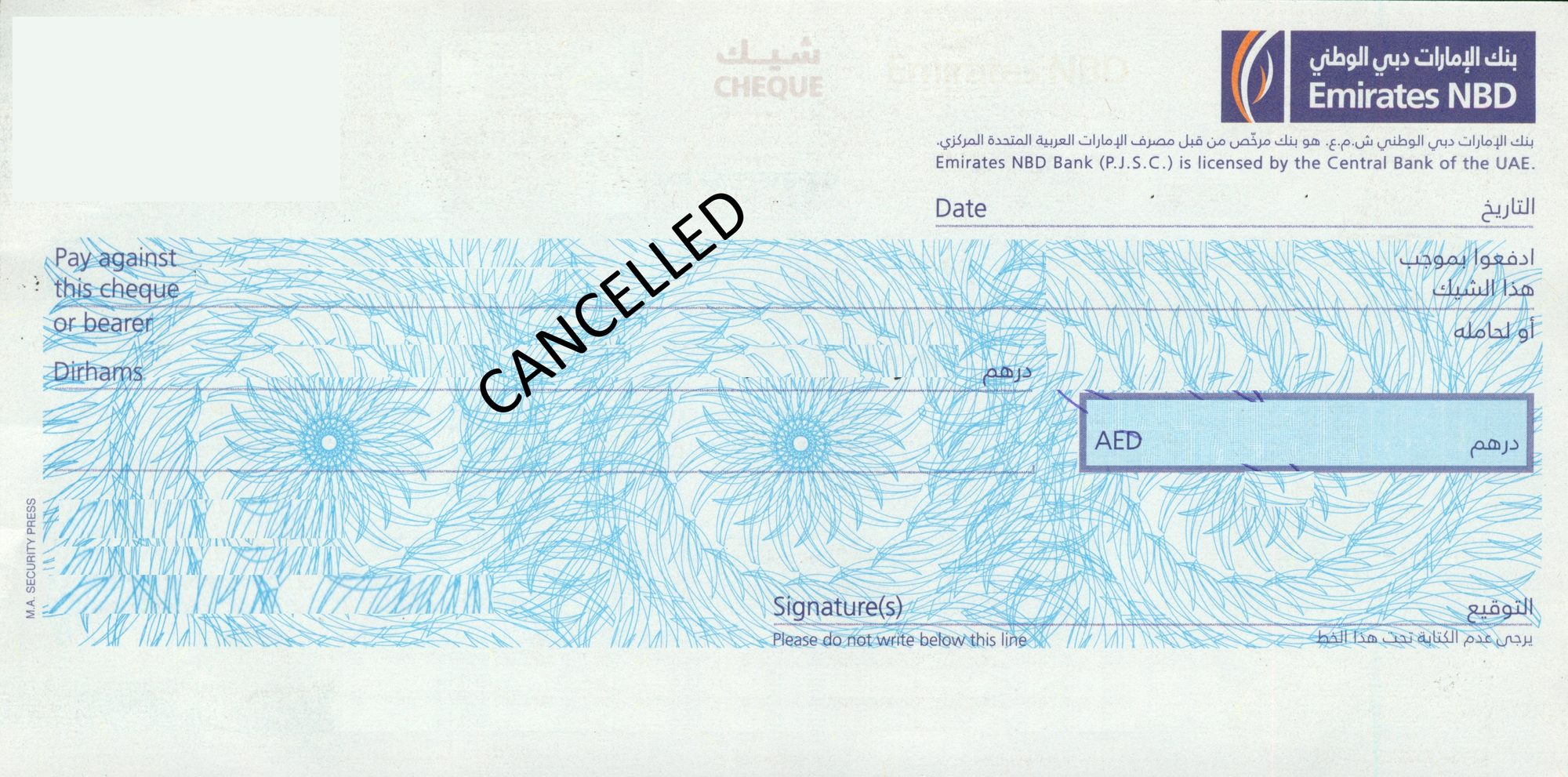 EMIRATES NBD cheque sample, code ENBD-001, blank cheque leaf