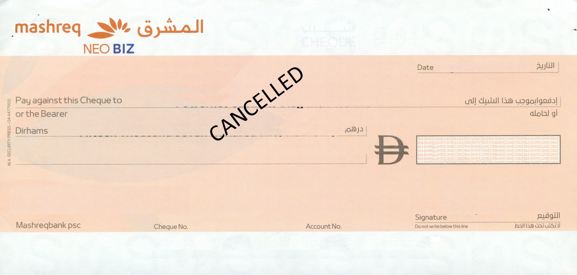 MASHREQ NEO BIZ BIG cheque sample, code MAS-003, blank cheque leaf