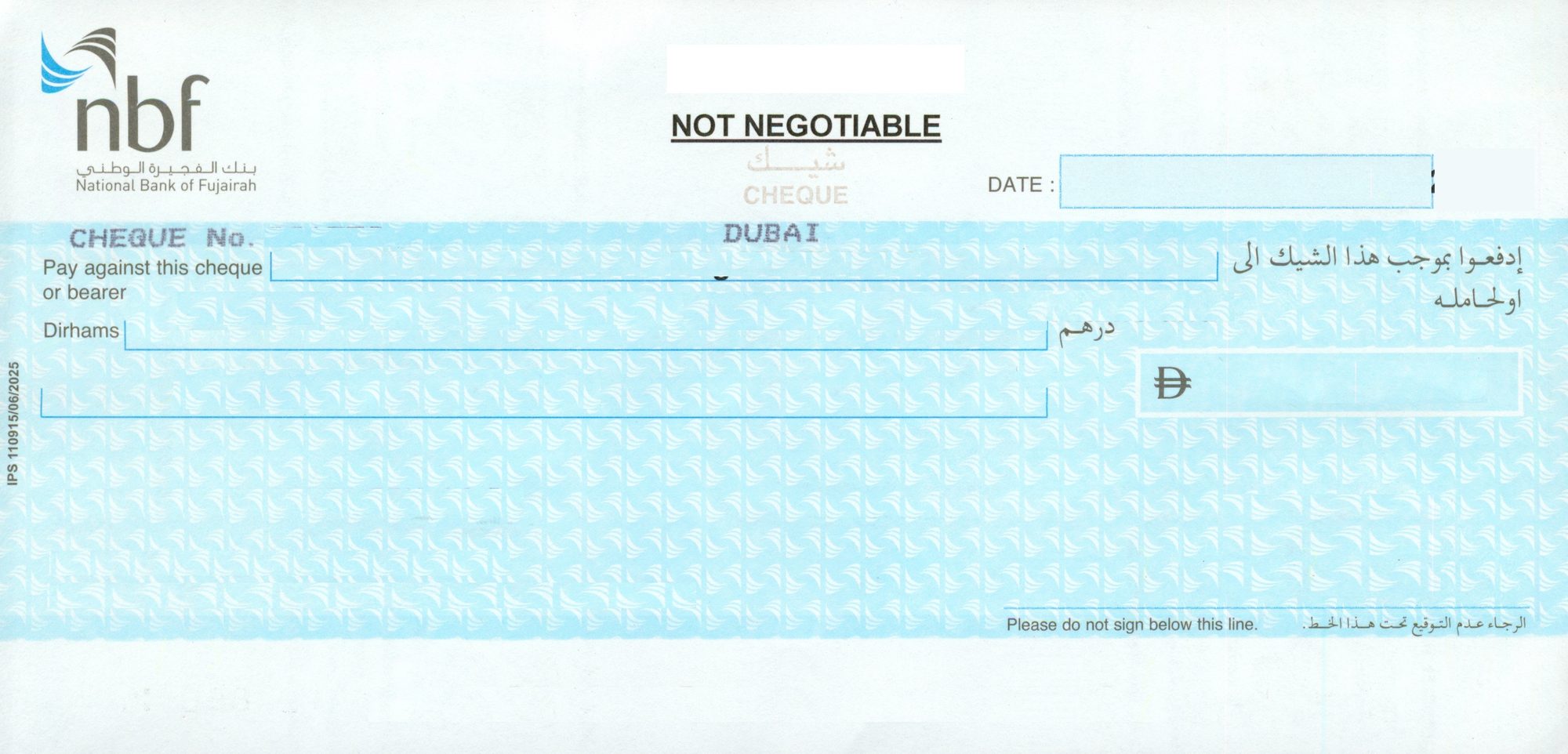 NATIONAL BANK OF FUJAIRAH cheque sample, code NBF-001, blank cheque leaf