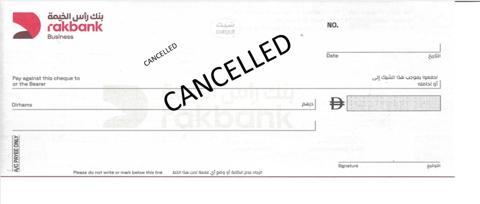 RAK BANK BUSINESS - NEW MODEL cheque sample, code RAK-001, blank cheque leaf